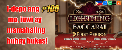 Mystery Jackpot Bonus promotion banner